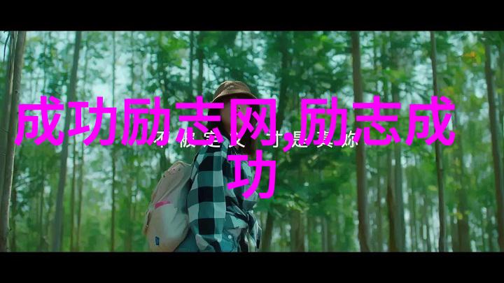 我只知道一件事那就是我一无所知解析苏格拉底自谦之词的哲学意义