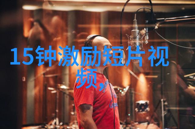 林清玄在创作过程中的灵感来源是什么他是怎样将这些灵感转化为精辟的话术