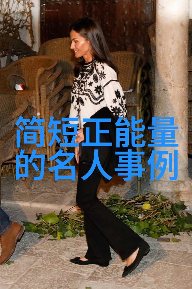 星光下的坚持奥普拉温弗瑞的逆袭传奇