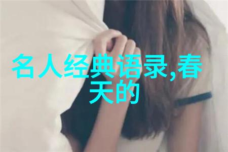 女生要警惕暴力倾向男友避免成为受害者动手打老婆的男人不值一提