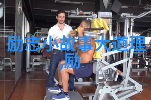 感恩的力量心灵之树不断结出甜美果实