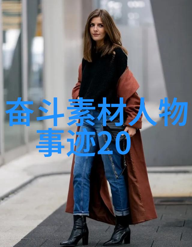 温暖如初露关怀似春风情感心理咨询师的安慰之道