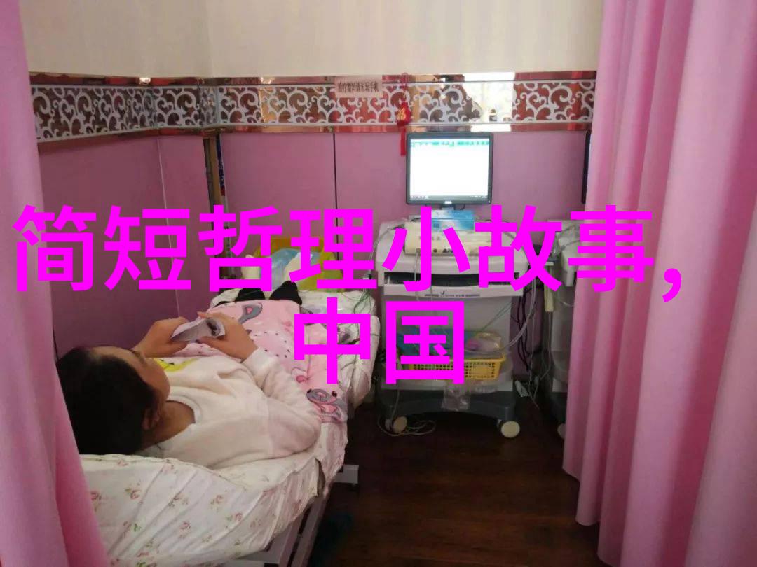 在快节奏社会中这些青年如何保持动力和热情