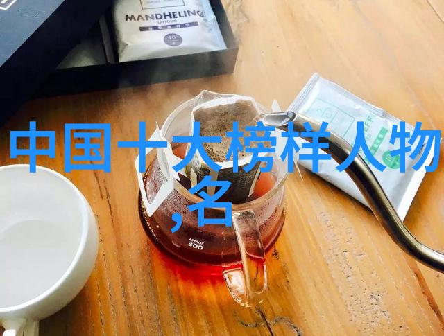 激励力的视频短片如何让每个人的心灵都跳跃