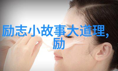 土情话套路聊天撩汉让你轻松掌握泡妞三步法