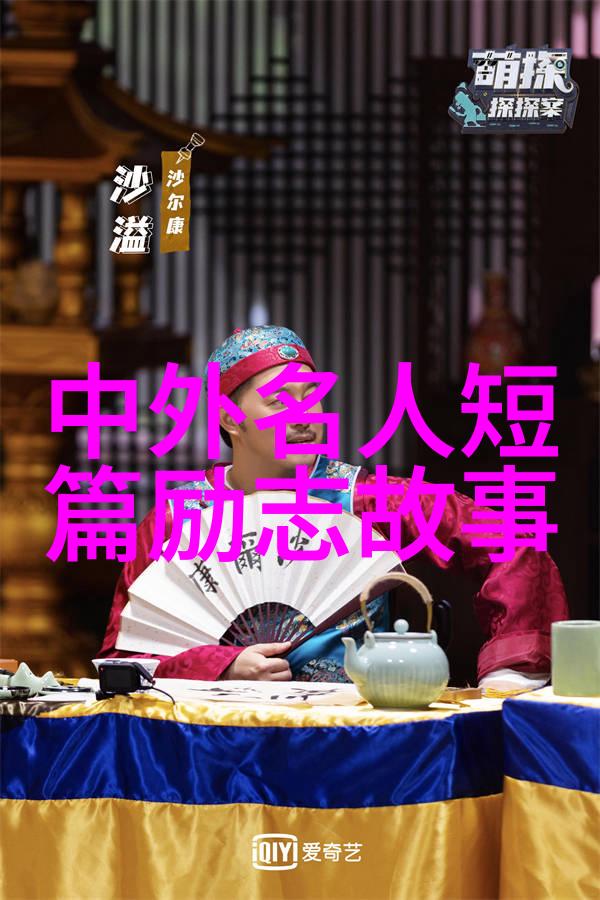 如何优雅地叫醒你的女朋友揭秘撩骚技巧唤醒她甜美梦境