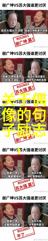 转变思维提升效率使用哪些经典工作者的励志话语