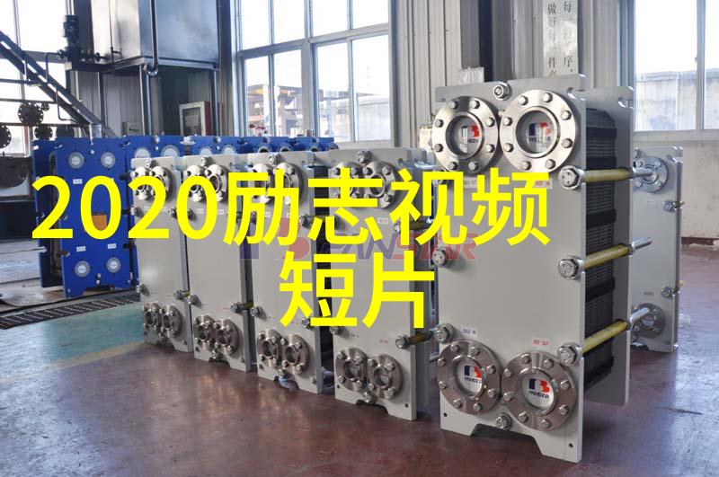 婆媳的战国时代百度百科揭秘成为理想媳妇的秘诀