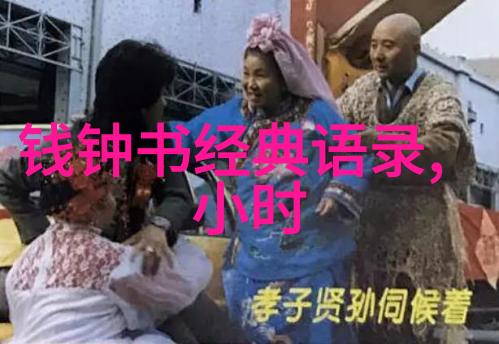 高情商撩人情话套路女生6招撩男技巧成为聊天高手