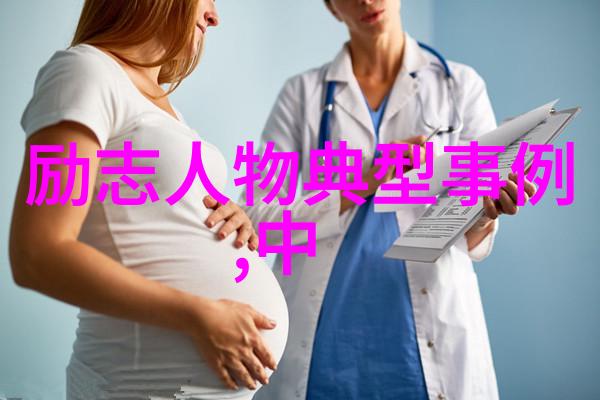 李雷从街头篮球少年到NBA明星的励志故事篮球梦想成真