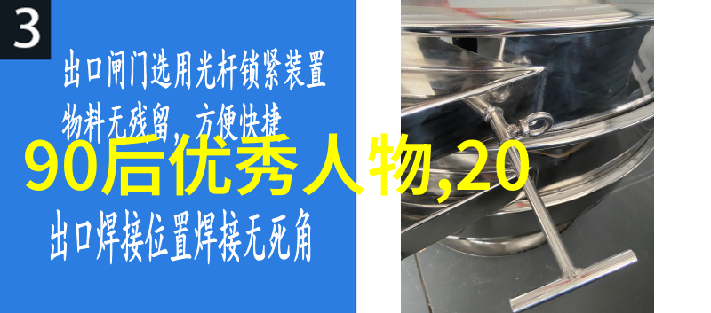 贺炜如何解释他的梦想与现实之间存在巨大的鸿沟这一观点呢