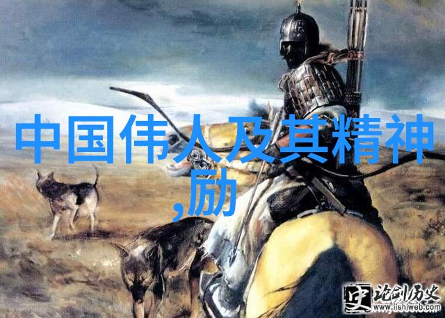 残疾人如何激发内在力量成就辉煌事业