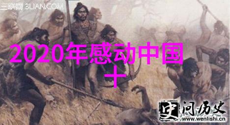 张愛玲語錄之美 從倾城到半生缘