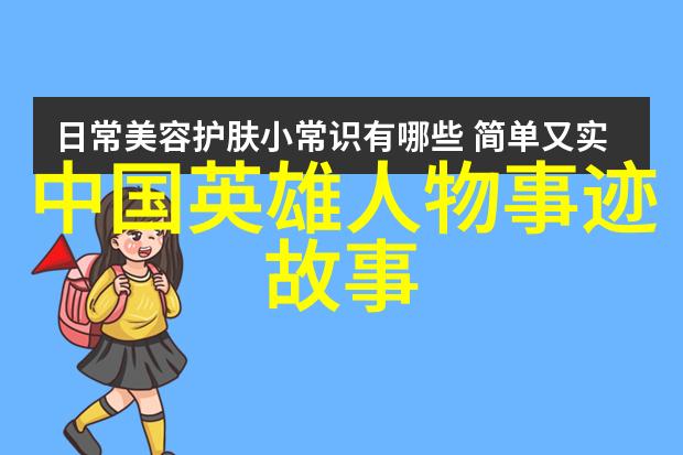 诗心飞扬泰戈尔的灵魂之语