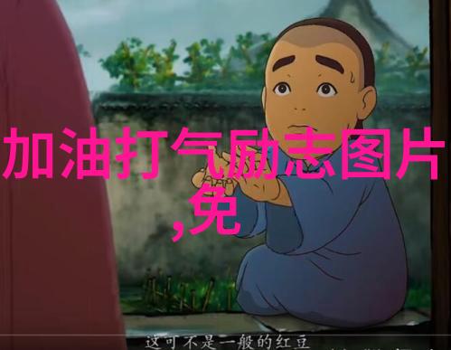 男朋友当着我的面偷窥他人男朋友的不忠行为