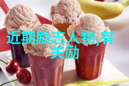 海上钢琴师的旋律与言语