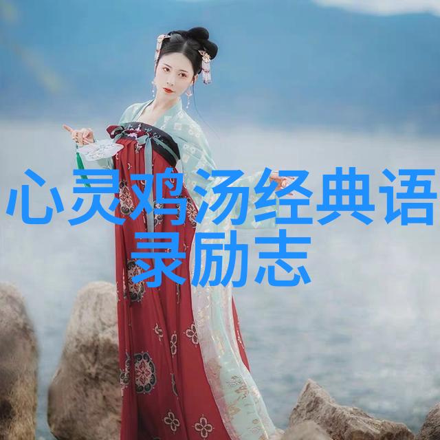 励志名言警句大全 - 乔布斯的智慧激励人心的经典语录