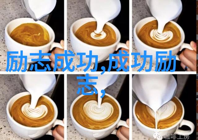 一个好妈妈 5中字头强华驿我妈的超人力气