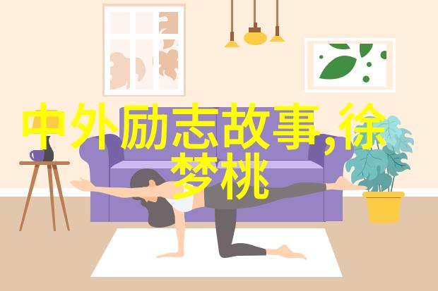 莫言经典语录文学之声的深远回响