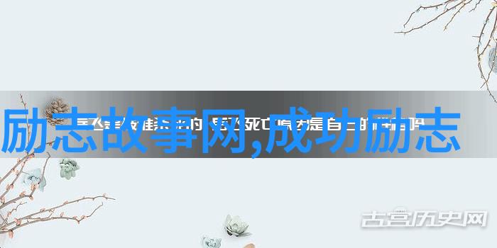 安妮宝贝经典语录-小雨的阳光心态