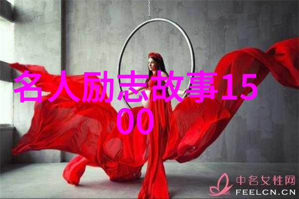 一生只爱一个人的心介意的故事