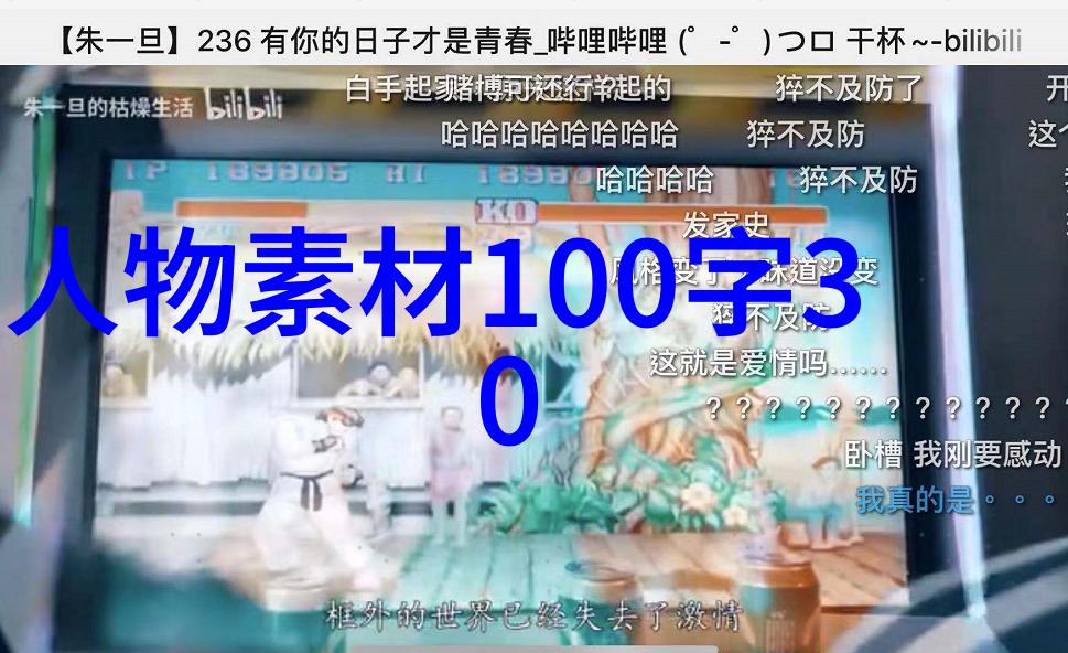 青春如梦岁月静好致青春经典语录的深刻回响