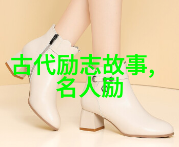 梦想与现实的碰撞青年人的内心世界又是怎样的呢
