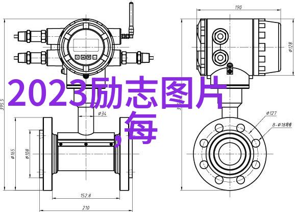 郭德纲经典语录 - 笑谈江湖郭德纲的幽默智慧