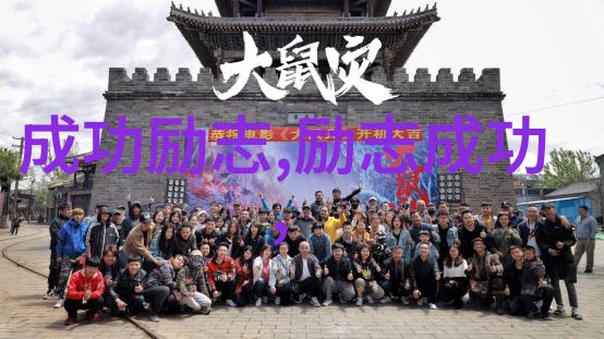 激励人心的名言名句让我们一起追逐梦想