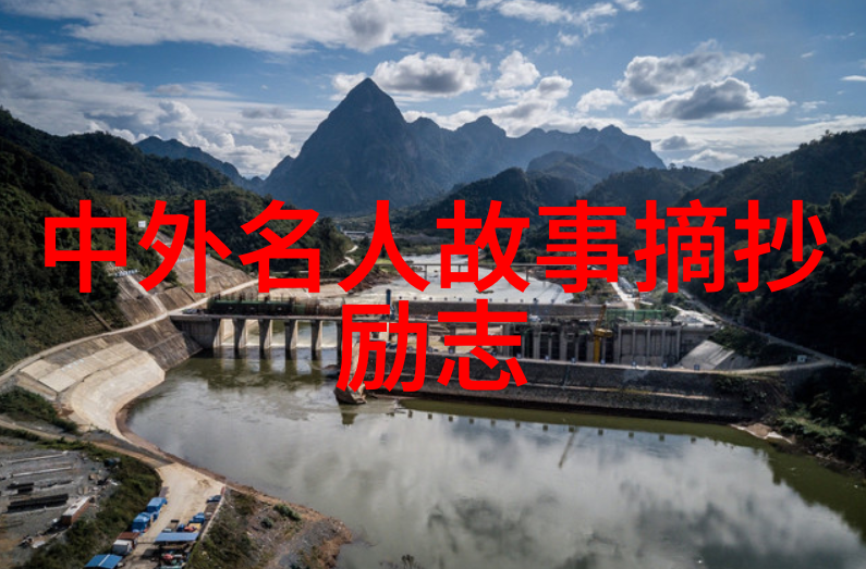 人物事迹素材100字-李雷的逆袭从菜小弟到企业巨擘