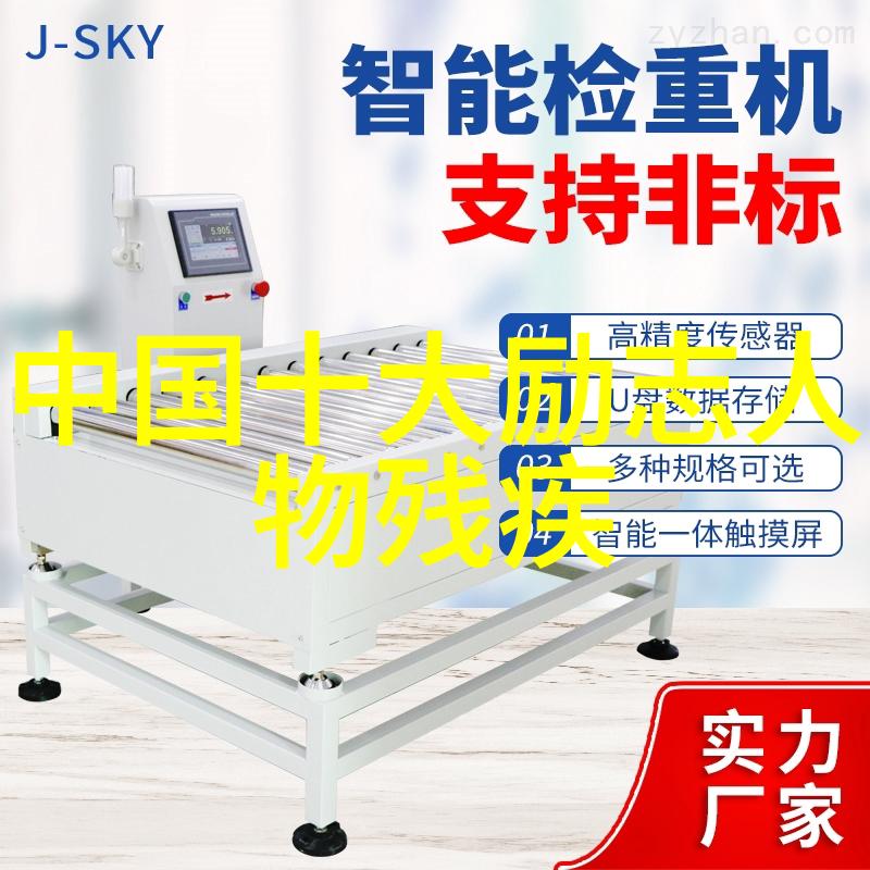 月光下共享童话书籍共同沉浸在爱情的小世界