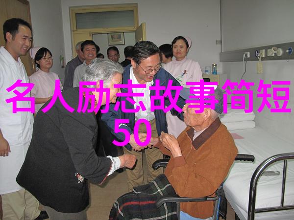 家族聚集的喜悦与矛盾经典家人对话摘编