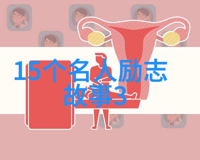 探索隐秘之语非主流经典的深邃智慧