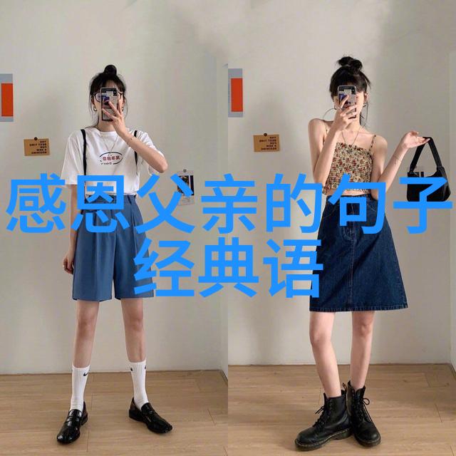 有横批的对联