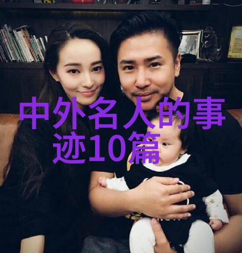 高三逆袭之星从学霸到运动健将青春不易坚持与努力