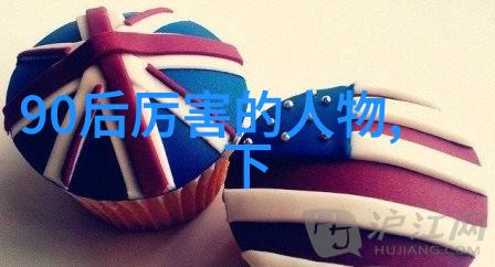 关于励志的名人故事简短 - 贾晓光从街头小贩到亿万富翁的逆袭之旅