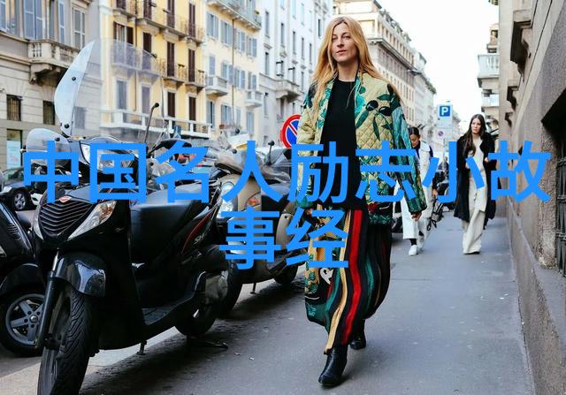 觉醒年代经典语录摘抄我看不懂的世界你却能读得清清楚楚我愿意跟着你走一遭