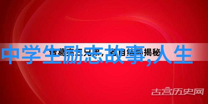 印度打老婆现象背后的婚姻冷暴力应对策略