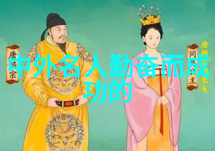 魔幻现实主义的精髓百年孤独中的经典语录探究