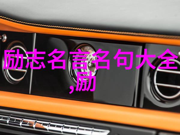 女人这东西遭受家暴该如何勇敢站起