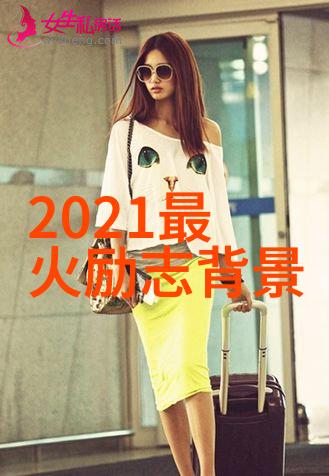 在处理家庭暴力婚姻案件审理指南时二婚带闺女怎样防范老公的不良行为