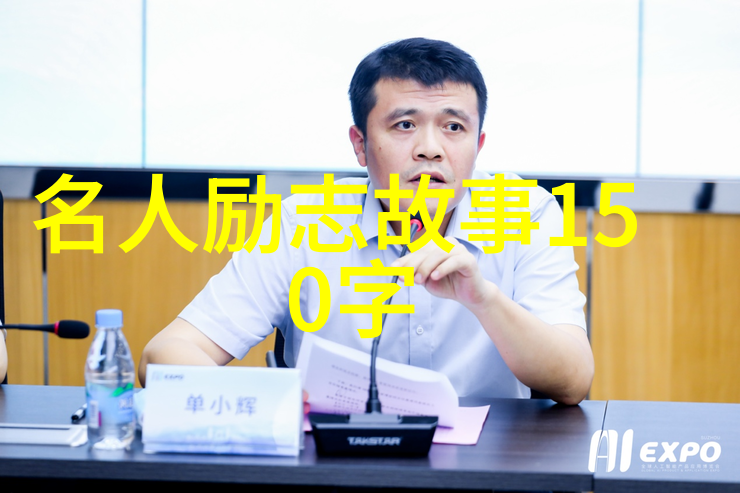 我的父亲母亲经典台词