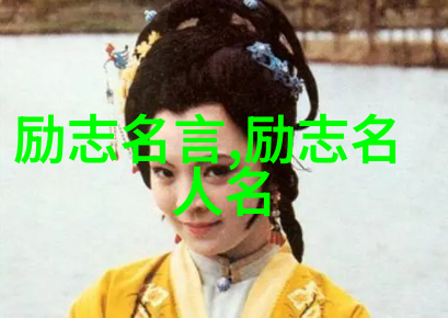 曹操之梦破晓前的策略