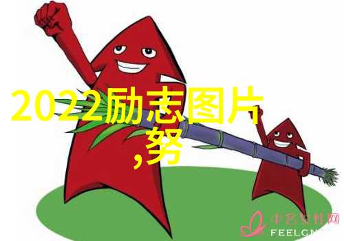 在大自然的怀抱中家暴的男人能获得原谅吗如何面对那些打老婆的男人并且如何进行单方面离婚