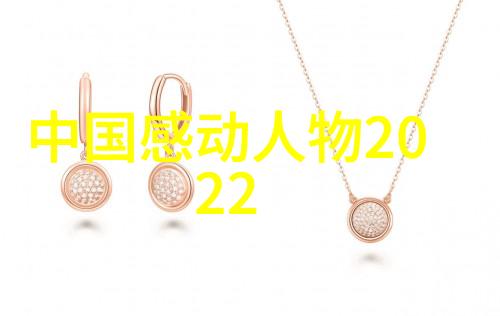 从草根到星光李雷的逆袭奇迹