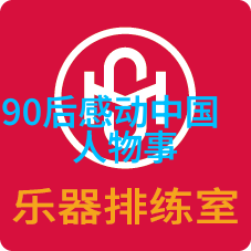 尝试新鲜海鲜体验小扇贝的美味