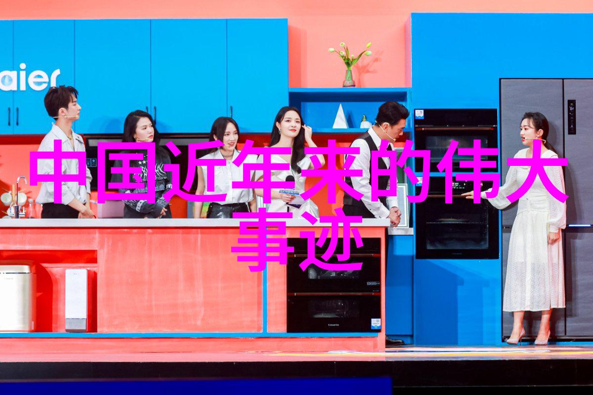爱与勇气揭秘那些改变命运的励志名言