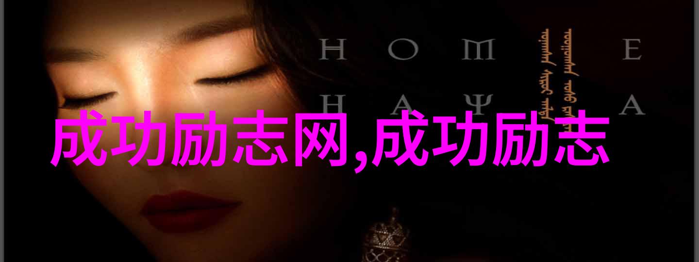 读懂了淡定才算读懂了人生