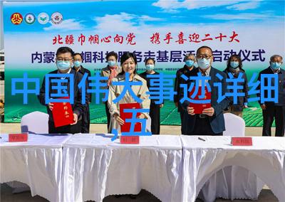 一句话定乾坤赵本山电影中令人铭记的话题