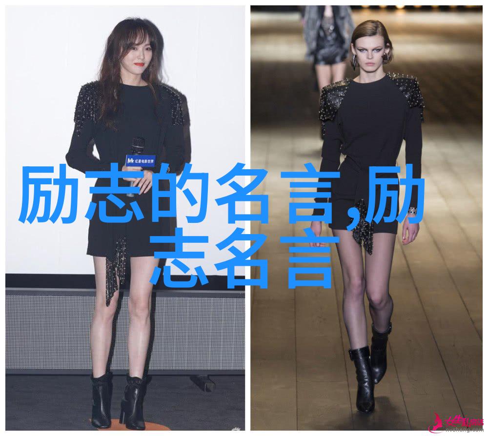 信心之锚耐心之舵王兴的未来人生励志视频